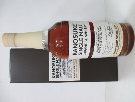 嘉之助蒸留所 シングルモルト嘉之助 2019-2023 for Three Rivers  