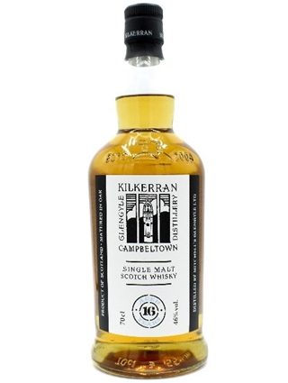 キルケラン16年 カートンなし 46度 700ml 正規品【お一人様1本限り】 