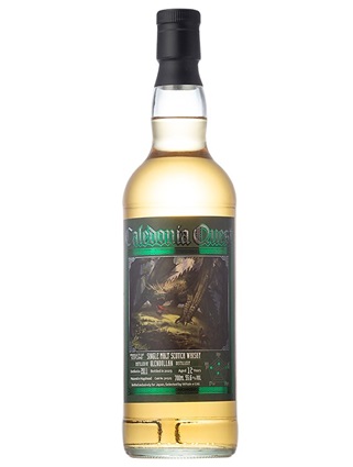 カレドニアクエスト　グレンダラン2011　ホグスヘッド　12年　55.6度　700ｍｌ　正規品