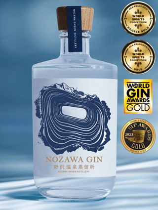 野沢温泉蒸留所　NOZAWA GIN　45度　500ｍｌ　正規品
