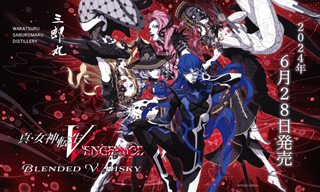 若鶴酒造　三郎丸 真・女神転生Ⅴ Vengeance × 三郎丸 ブレンデッドウイスキー　46度　700ｍｌ　正規品