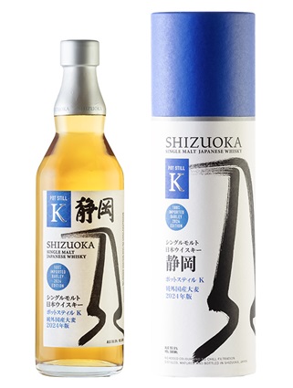 ガイアフロー　シングルモルトウイスキー静岡　ポットスティルK　純外国産大麦2024　55.5度　500ｍｌ　正規品