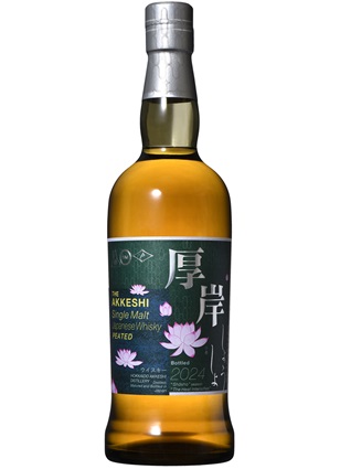 特別オファー商品】厚岸蒸留所 厚岸シングルモルト 小暑 55度 700ml 