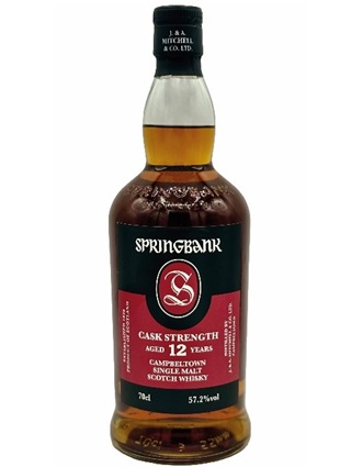 スプリングバンク12年 カスクストレングス 57.2度 700ml 正規品【お  