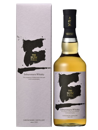 若鶴酒造　三郎丸 THE SUN FINAL　48度　700ｍｌ　正規品