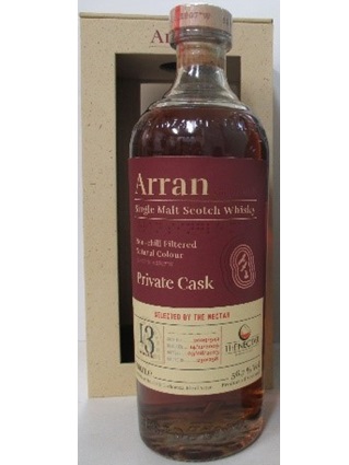 アラン2009　13年ホグスヘッド　オフィシャルボトリング（ベルギーネクター社向け）　56.7度　700ｍｌ　正規品