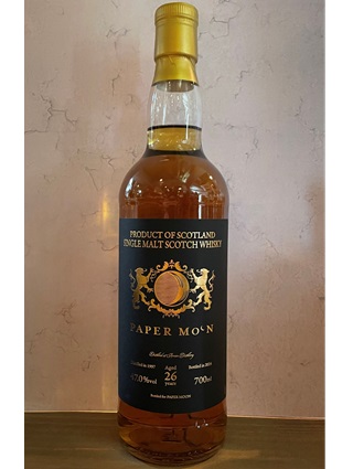 アラン1997　26年　#938 Bottling for PAPER MOON　56.7度　700ｍｌ　正規品