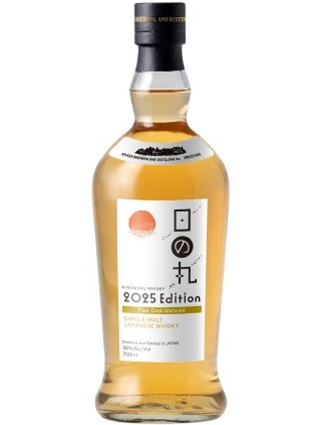 木内酒造 八郷蒸留所　日の丸ウイスキー　2025 Edition　48度　700ml　正規品