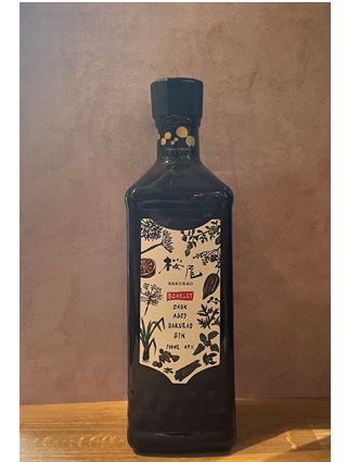 桜尾ジン　 SCARLET CASK AGED　47度　700ｍｌ正規品