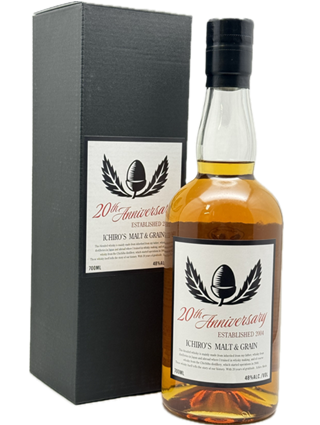 イチローズモルト&グレーン20th アニバーサリーエディション　48.0度　700ｍｌ　正規品