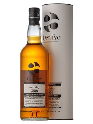 ダンカンテイラー　オクタブ　アン　アイラ2009　14年　53.8度　700ｍｌ　正規品