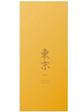 東京ウイスキー 2024 ブレンデッドモルト MORI BAR 長濱蒸溜所 長濱蒸溜所 東京ウイスキー2024 ブレンデッドモルト 50度 700ml