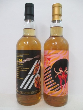 ベンネヴィス 1996 28年 銀行振込限定品」ベンネヴィス1996-2025 28年 – 乾杯会
