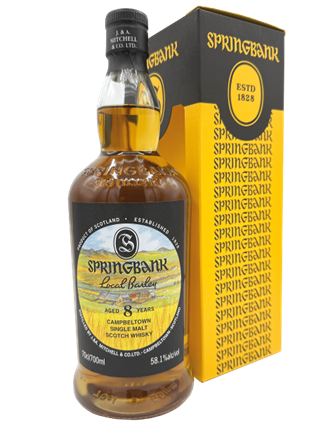 スプリングバンク　8年　ローカルバーレイ　2025 springbank スプリングバンク ローカルバーレイ Springbank Local Barley 8