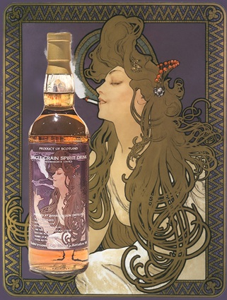 インヴァーゴードン インヴァゴードン 1973-2021 48年 Ruvin's Vase×The Whisky