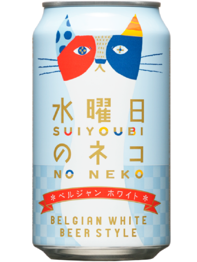 ヤホーブルーイング　水曜日のネコ　缶　5.0度　350ｍｌ