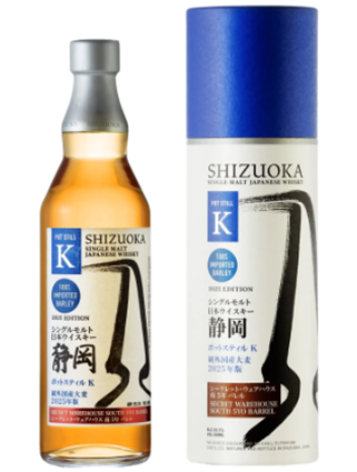 ガイアフロー　シングルモルトウイスキー静岡　ポットスティルK　純外国産大麦2025　シークレット・ウェアハウス 南5年 バレル　