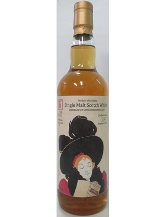 ザ・ポスター第7弾 ロングモーン2013 11年 62.3度 700ml 正規品【お