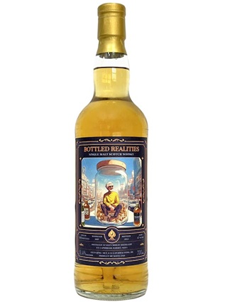 グレンマレイ 2007 17年 Bottled Realities #1 　51.4度　700ｍｌ　正規品