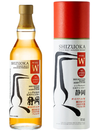 ガイアフロー　シングルモルト日本ウイスキー静岡　ポットスティルW　純日本大麦　2025年版　バレル5年熟成　55.5度　500ｍｌ　正規品
