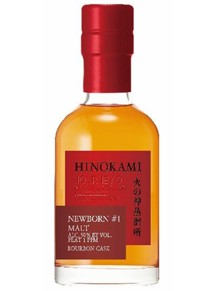 火の神蒸留所　HINOKAMI NEBORN　＃1　50度　200ml　正規品