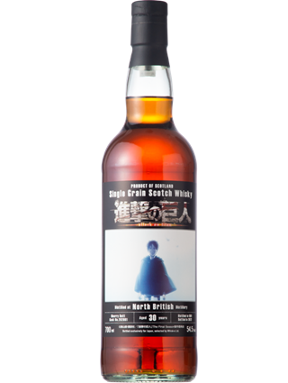 『進撃の巨人』コラボレーションボトル　ノースブリティッシュ1991　30年　シェリーバット　54.5度　700ｍｌ　正規品