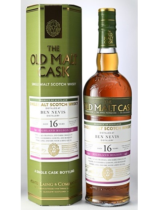 ハンターレイン　オールドモルトカスク　ベンベビス1998　16年　50度　700ｍｌ　正規品