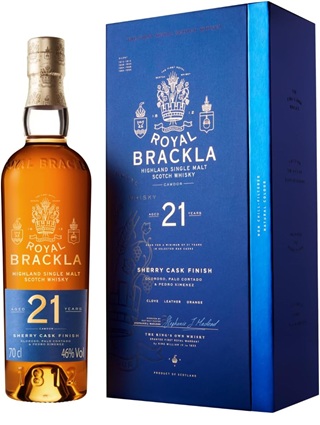 ロイヤルブラックラ21年　46度　700ｍｌ　正規品