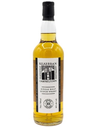キャンベルタウン　キルケラン12年　ケース付き キルケラン 12年 キャンベルタウン グレンガイル レビュー動画