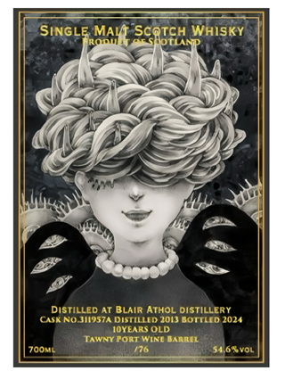 限定品ブレアアソール2013 10年トゥニーポートワインバレル宵闇(セット販売) 予約商品のため下記※参照】ブレアアソール 2013 10年 トゥニーポート