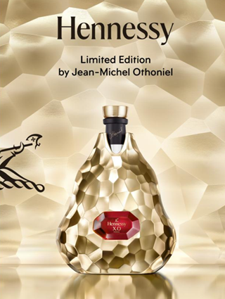 ヘネシー X.O  by ジャン ミシェル・オトニエル 限定ギフトボックス　40度　700ｍｌ　正規品