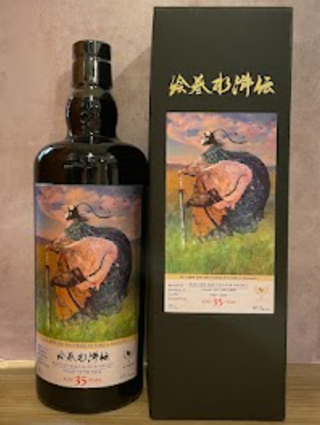 ウイスキーファインド　正子水滸伝　燕青　Valley of the Deer（グレンフィディック）　35年　46.3度　700ｍｌ　正規品