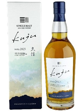 久住蒸溜所　シングルモルト久住 sora2025　50度　700ｍｌ　正規品