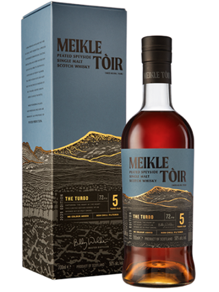 グレンアラヒー