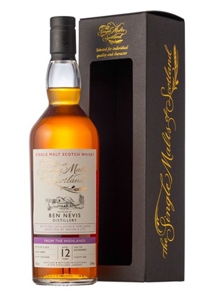 ｻﾞ ｼﾝｸﾞﾙﾓﾙﾂ ｵﾌﾞ ｽｺｯﾄﾗﾝﾄﾞ