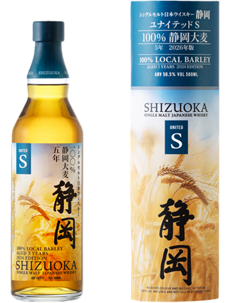 ガイアフロー シングルモルト日本ウイスキー静岡 ユナイテッドS 100%静岡大麦 5年 2026年版 50.5度 500ml 正規品