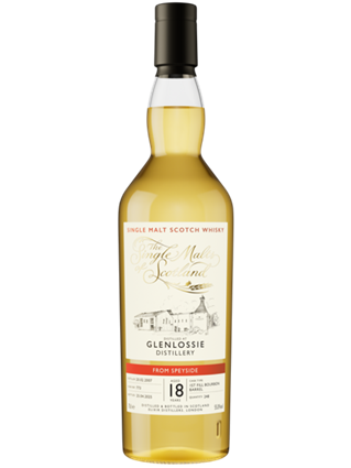 予約商品のため下記※参照】エリクサー ザ シングルモルツ オブ