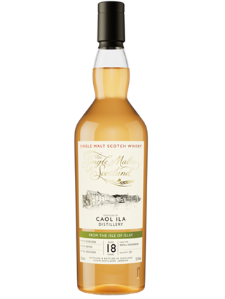 予約商品のため下記※参照】エリクサー ザ シングルモルツ オブ