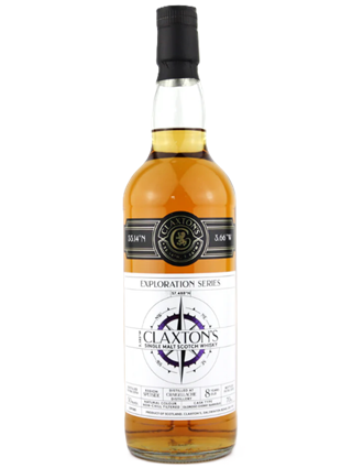 クラクトンズ　エスクプロレーション　クライゲラキ2016　8年　50度　700ｍｌ　正規品