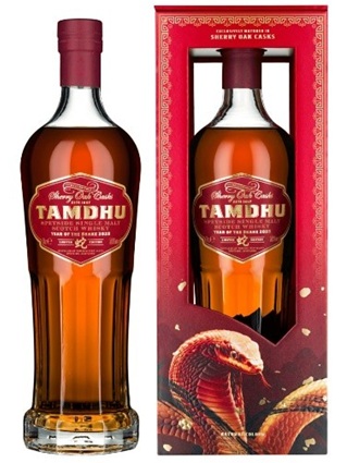 タムデュー 2025 スネーク(蛇)エディション for CHINESE NEW YEAR 58.9度 700ml 正規品