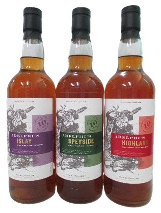 アデルフィ　ハイランドシングルモルト（ティーニニック）10年　46度　700ｍｌ　正規品