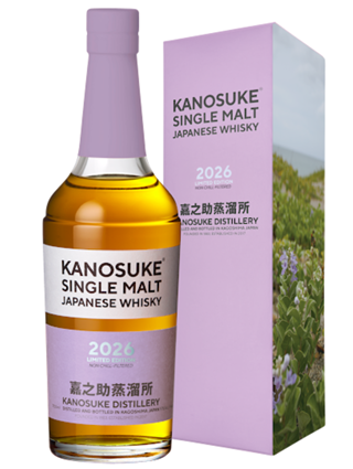 嘉之助蒸留所　嘉之助 シングルモルト2026　リミテッドエディション　57度　700ml　正規品