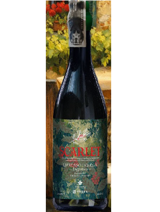 エスプレッソリキュール アペリティーボ ESPRESSO LIQUEUR — Aperitivo RUDDER × 伊勢屋酒造 26度 700ml 正規品