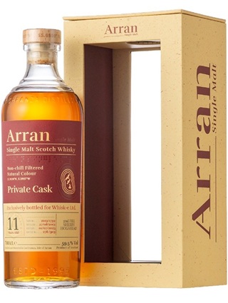 アラン2013　11年　シェリーホグスヘッド　59.5度　700ｍｌ　正規品