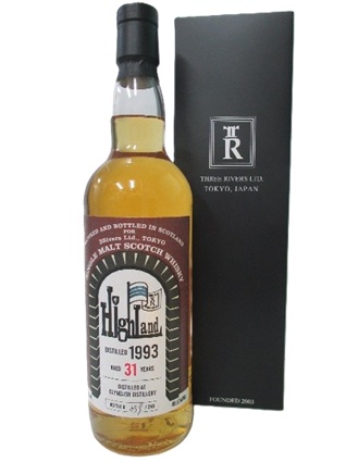 予約商品のため下記※参照】スリーリバーズ創設20周年記念リリース