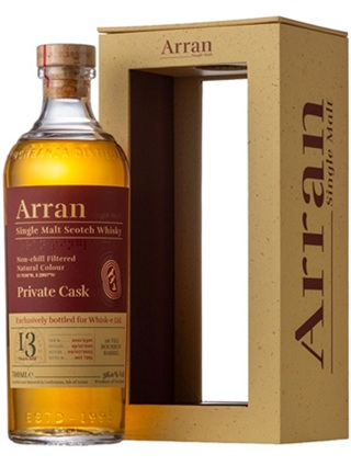 アラン2011　13年　バーボンバレル　56.0度　700ｍｌ　正規品