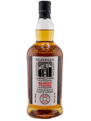 キルケランヘビリーピーテッドバッチ13