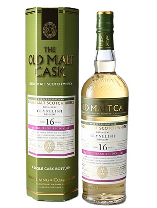 ハンターレイン　オールドモルトカスク　クライヌリッシュ2009　16年　50度　700ｍｌ　正規品