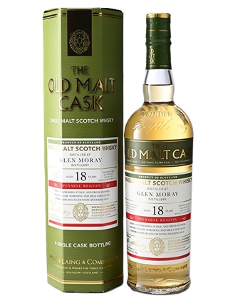 ハンターレイン　オールドモルトカスク　グレンマレイ2007　18年　50度　700ｍｌ　正規品