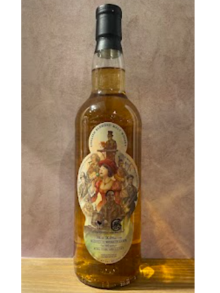 イングリッシュ ブレンデッドモルト 2016 8年 秩父ウィスキー祭 2026　50.8度　700ｍｌ　正規品